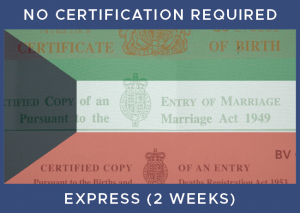 Kuwait Express - No Certification